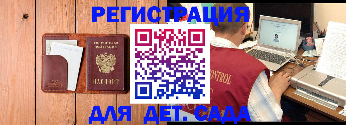 пропишу в квартире в Сясьстрое